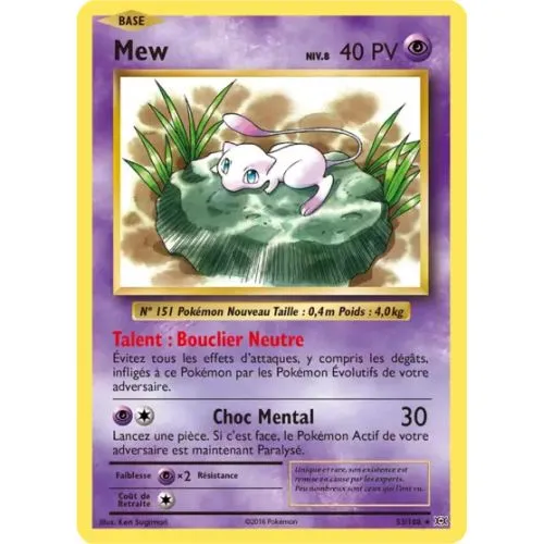 Carte Pokémon : Mew (Holo) (EVO 53) (Good) occ