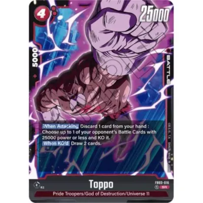Carte Dragon Ball Super : Toppo (Foil) (FB03-016 SR) Near Mint occ