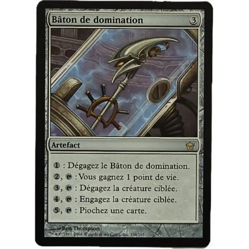 Carte Magic : Bâton de domination (Rare) Good occ