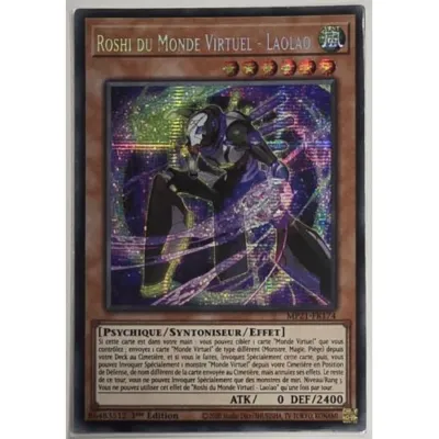 CARTE YU-GI-OH! : ROSHI DU MONDE VIRTUEL - LAOLAO (MP21-FR174) PRISMATIC RARE OCC
