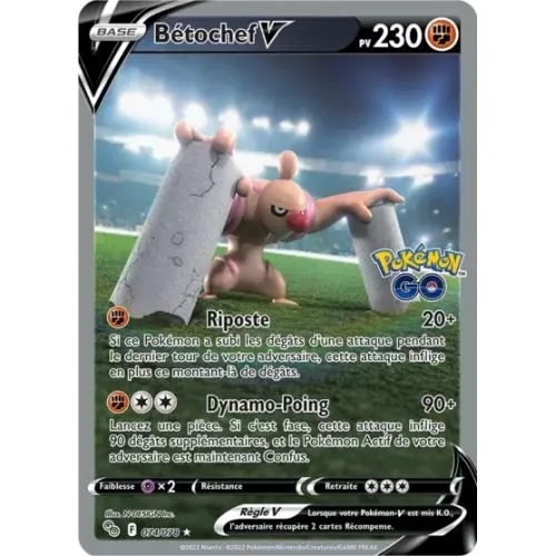 Carte Pokémon : Bétochef V (PGO 074) (Mint) occ