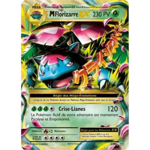 Carte Pokémon : MFlorizarre EX (EVO 2) (Poor) occ