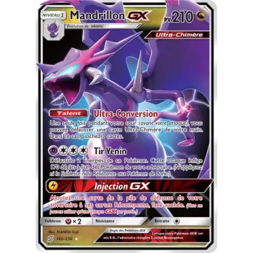 Carte Pokémon : Mandrillon GX (UNM 160) (Played) occ