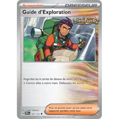 Carte Pokémon : Guide d'Exploration (xPRE 107) (Reverse Pokéball) Near Mint occ