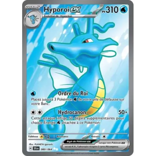 Carte Pokémon : Hyporoi ex (SFA 080) Near Mint occ
