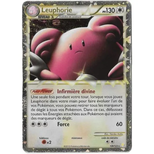 Carte Pokémon : Leuphorie (HS 106) (Good) occ