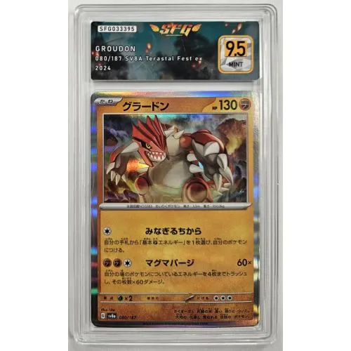Carte Pokémon : Groudon (sv8a 080) (Grade 9.5 Mint SFG) occ