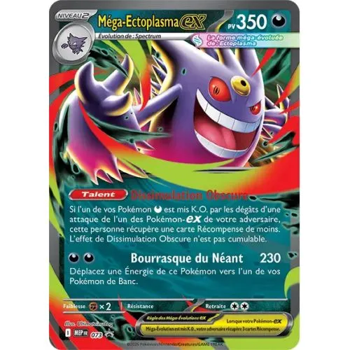 Carte Pokémon : Mega Ectoplasma ex (MEP 073) Near Mint occ