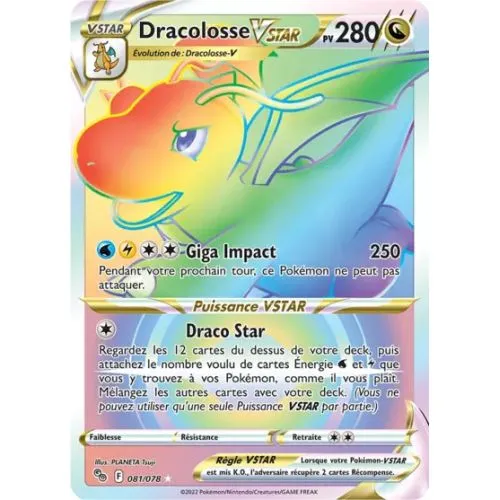 Carte Pokémon : Dracolosse VSTAR (PGO 081) (Good) occ