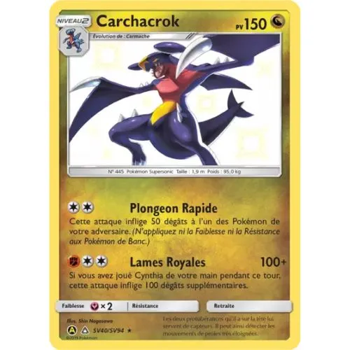 Carte Pokémon : Carchacrok (HIF SV40) (Excellent) occ