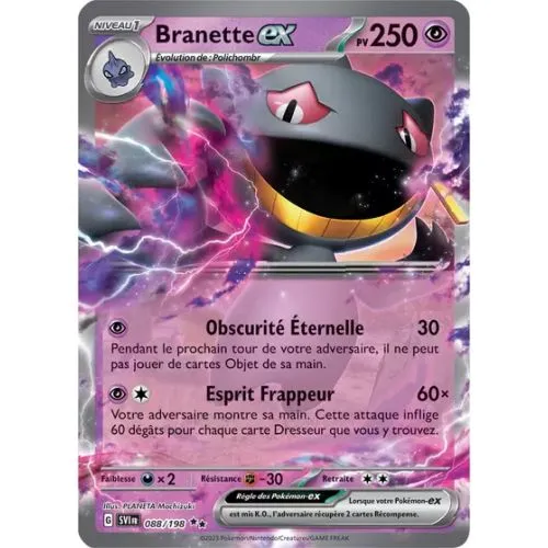 Carte Pokémon : Branette EX (SVI 088) Near Mint occ