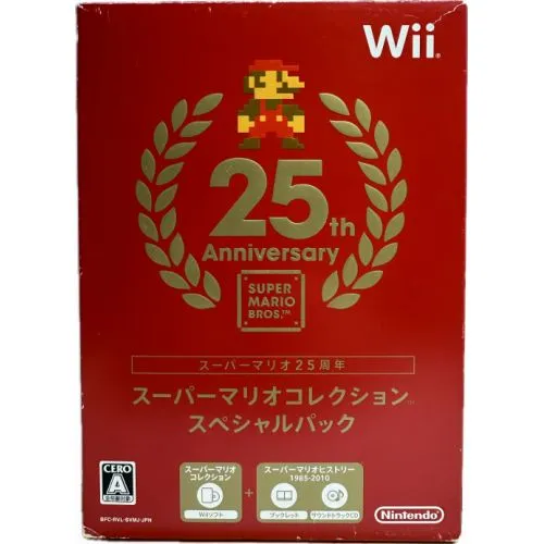 SUPER MARIO BROS. COLLECTION SPECIAL PACK (25TH ANNIVERSARY) (ETAT MOYEN) (JAP) OCC