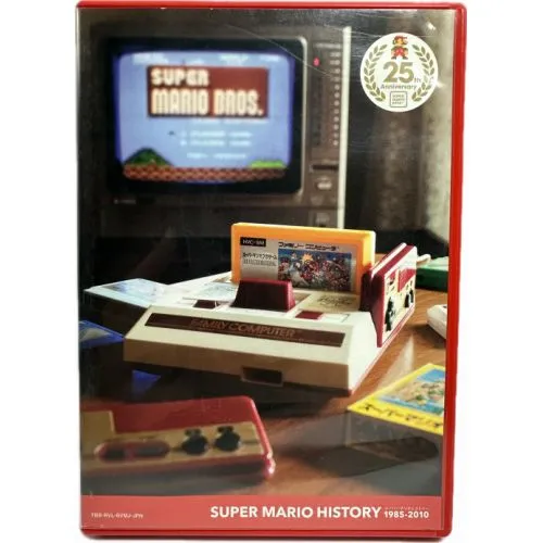 SUPER MARIO BROS. COLLECTION SPECIAL PACK (25TH ANNIVERSARY) (ETAT MOYEN) (JAP) OCC – Image 3