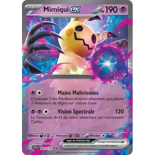 Carte Pokémon : Mimiqui EX (JTG 069) Near Mint occ