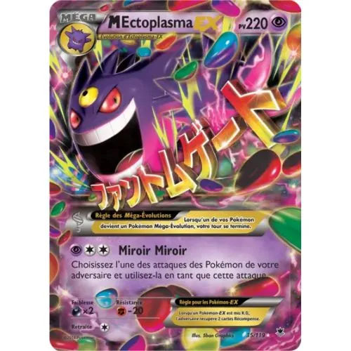 Carte Pokémon : MEctoplasma EX (PHF 35) (Light Played) occ