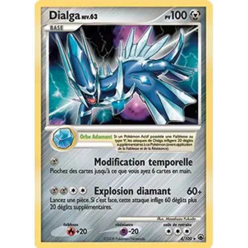 Carte Pokémon : Dialga Lv.63 (MD 4) (Excellent) occ
