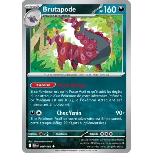 Carte Pokémon : Brutapode (xBLK 056) (Reverse Pokéball) (Near Mint) occ