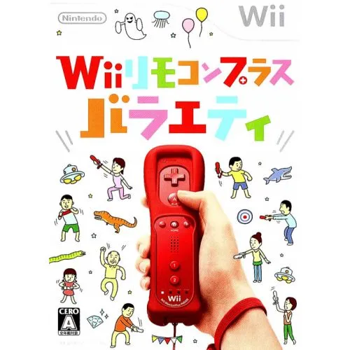 WII PLAY MOTION (JAP) OCC