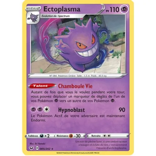 Carte Pokémon : Ectoplasma (Reverse) (SSH 85) (Excellent) occ