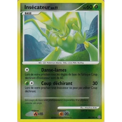 Carte Pokémon : Insécateur Lv.11 (Reverse) (STF 49) (Played) occ