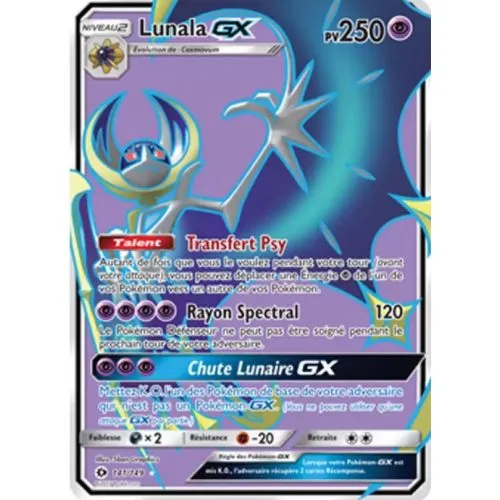 Carte Pokémon : Lunala GX (SUM 141) (Near Mint) occ