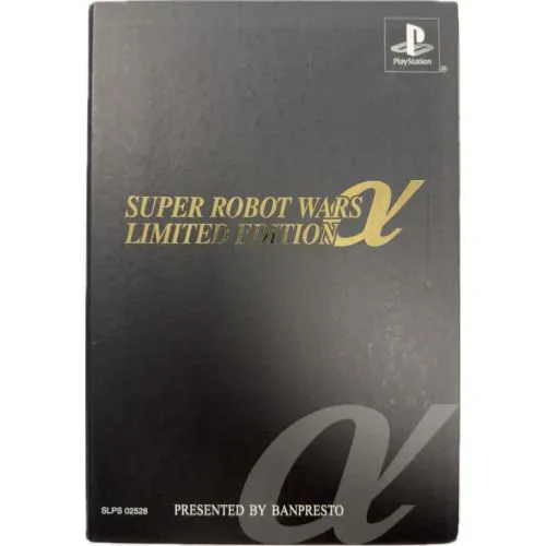 SUPER ROBOT WARS TAISEN ALPHA (LIMITED EDITION) (JAP) OCC – Image 3