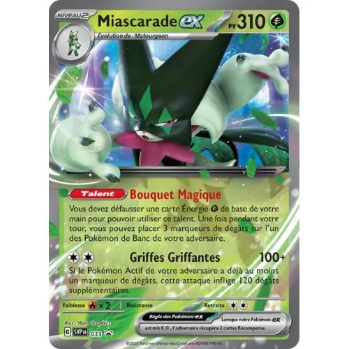 CARTE POKEMON : MIASCARADE EX (SVP 033) (Mint) OCC
