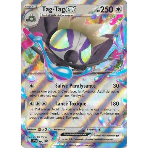 Carte Pokémon : Tag-Tag ex (SVP 100) Near Mint occ