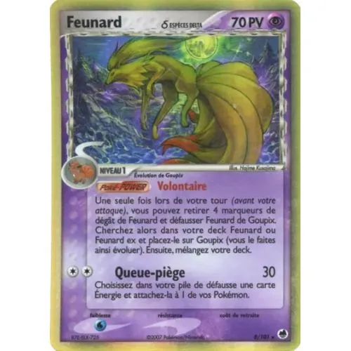 Carte Pokémon : Feunard δ Especes Delta (DF 8) (Light Played) occ