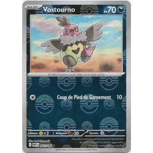 Carte Pokémon : Vostourno (xWHT 063) (Reverse Pokéball) Near Mint occ