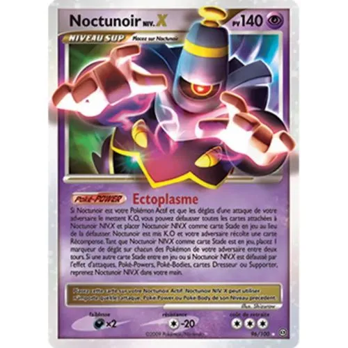 Carte Pokémon : Noctunoir LV.X (STF 96) (Light Played) occ