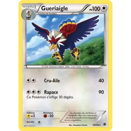 Carte Pokémon : Cupcanaille (XY 95) Mint occ