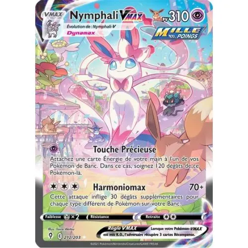 Carte Pokémon Nymphali VMAX (EVS 212) Near Mint occ