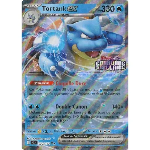 Carte Pokémon : Tortank ex (Stamp) (xSCR 030) (Near Mint) occ