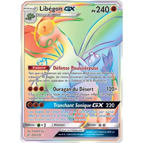 Carte Pokémon : Libégon GX (CEC 256) (Near Mint) occ