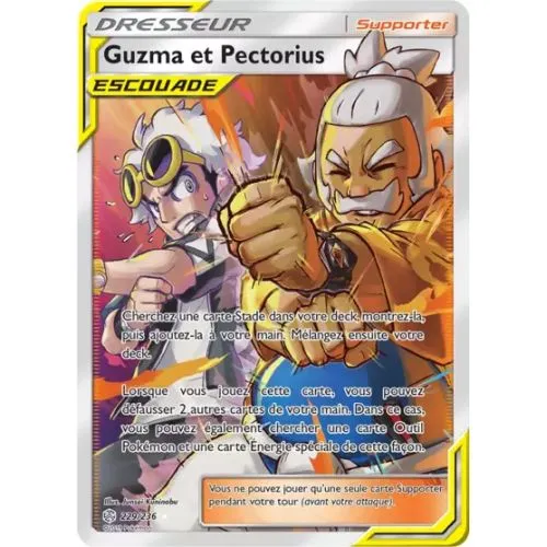 Carte Pokémon : Guzma et Pectorius (CEC 229) (Good) occ