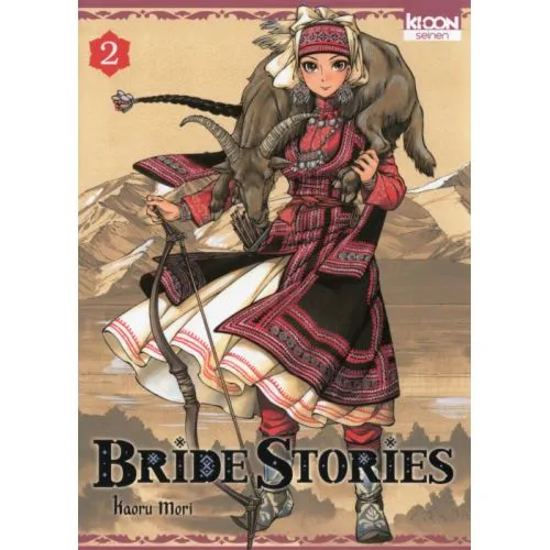Bride Stories Tome 2 occ