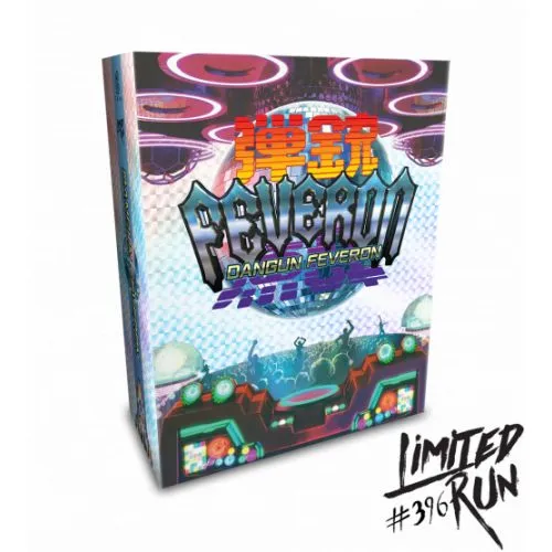 DANGUN FEVERON COLLECTOR'S EDITION (LIMITED RUN) (USA) OCC