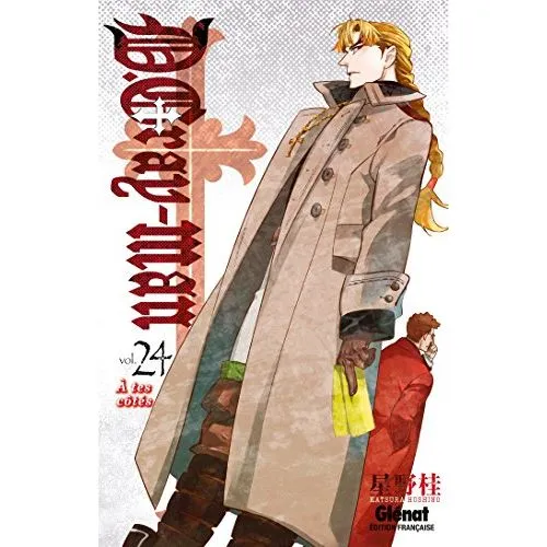 D.GRAY MAN TOME 24 OCC