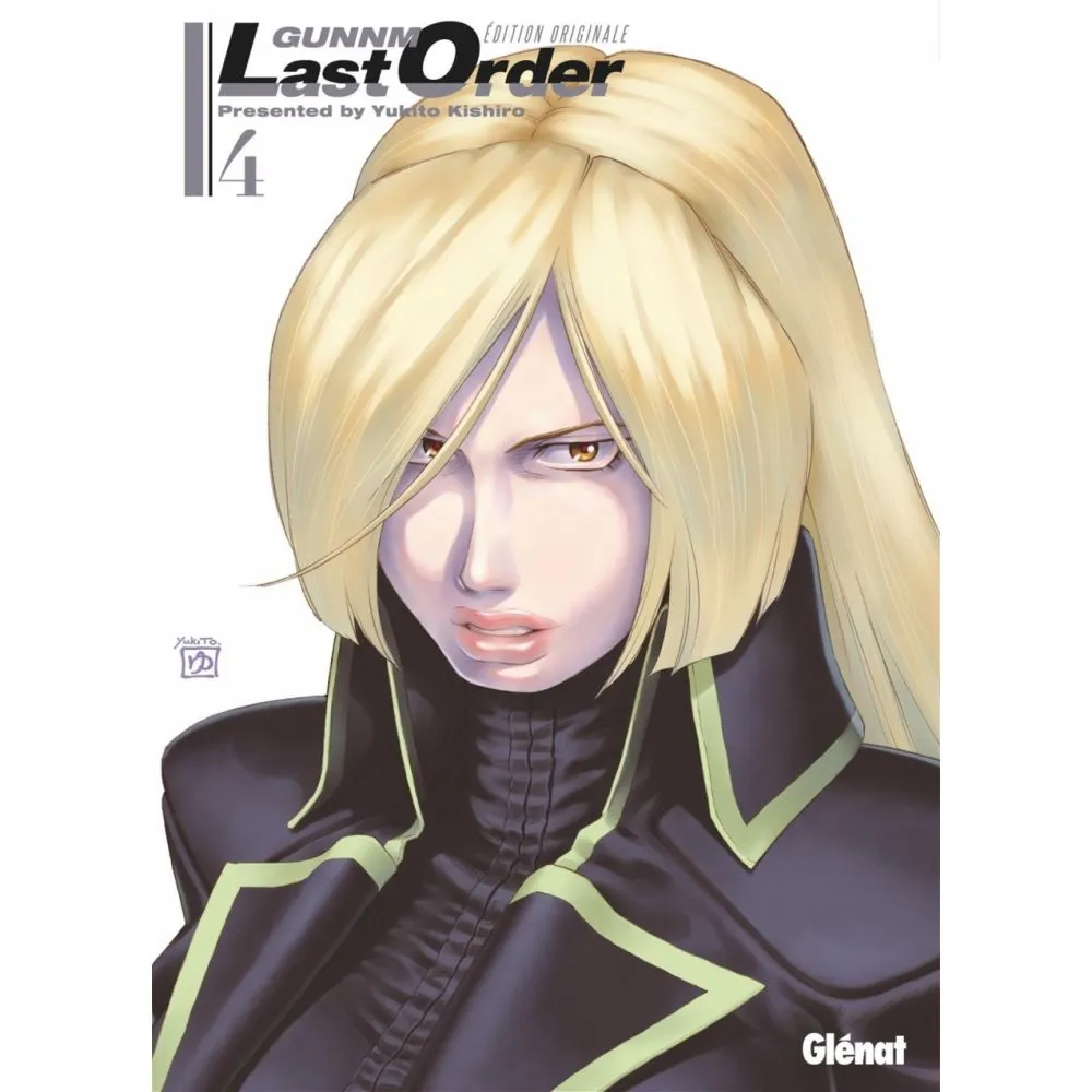 GUNNM LAST ORDER TOME 4 OCC