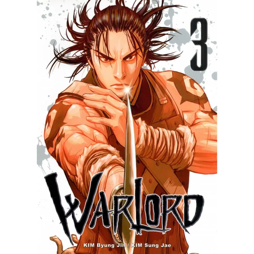 WARLORD TOME 3 OCC