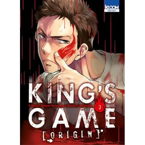 KING S GAME ORIGIN TOME 3 OCC
