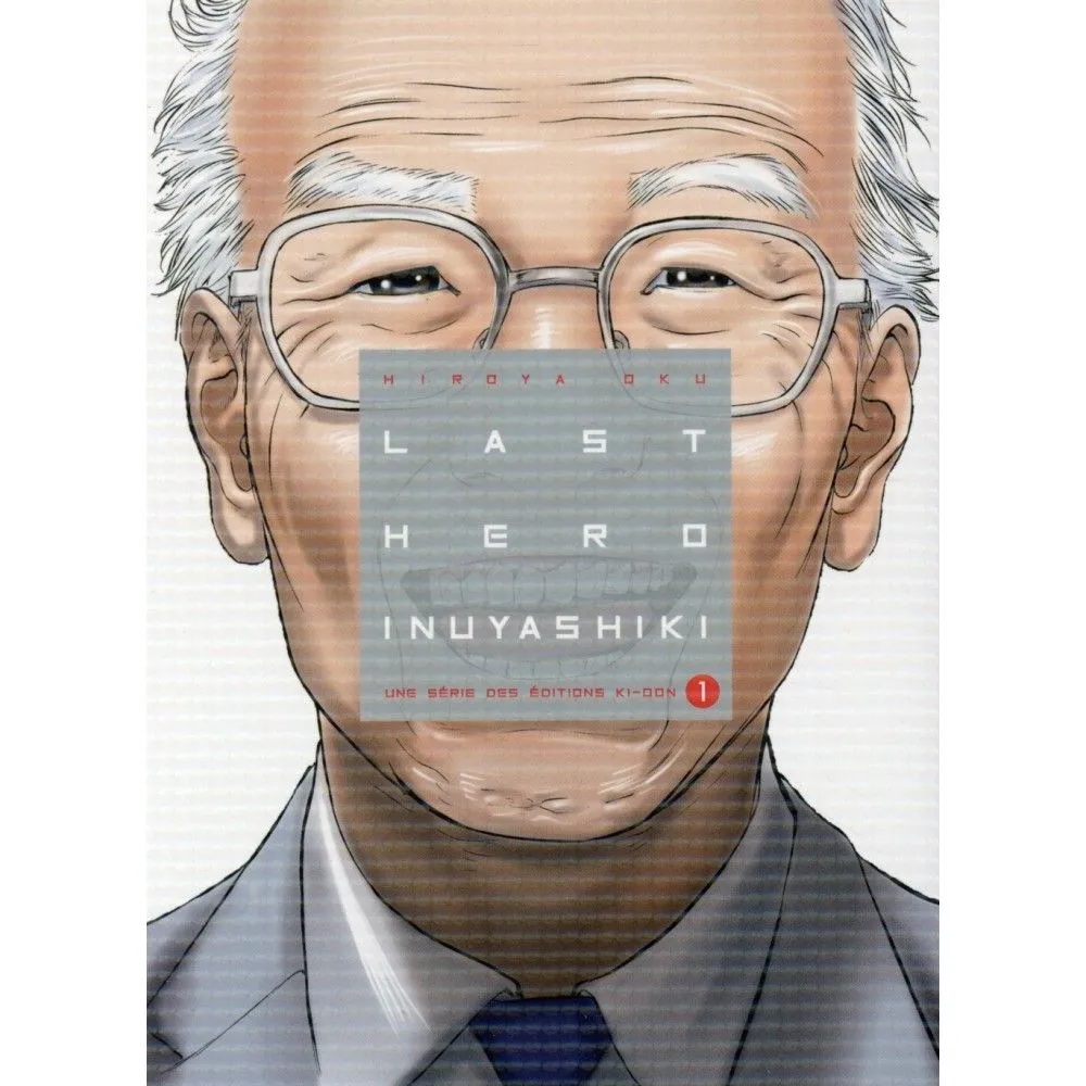 Last Hero Inuyashiki Tome 1 occ