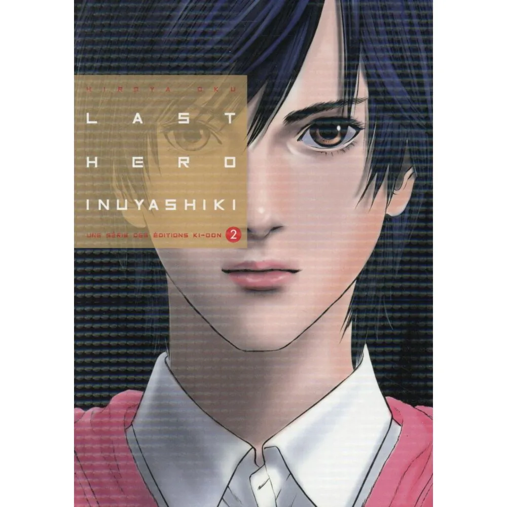 Last Hero Inuyashiki Tome 2 occ