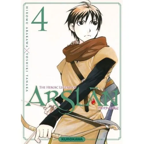 THE HEROIC LEGEND OF ARSLAN TOME 4 OCC