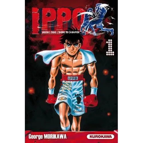 IPPO SAISON 5 TOME 1 OCC