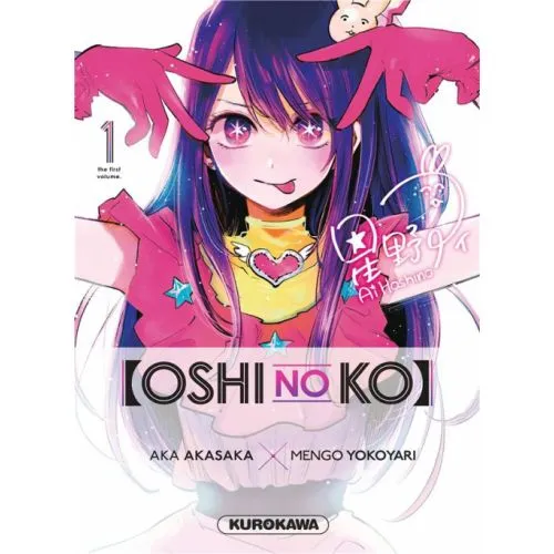 Oshi no Ko Tome 1 occ