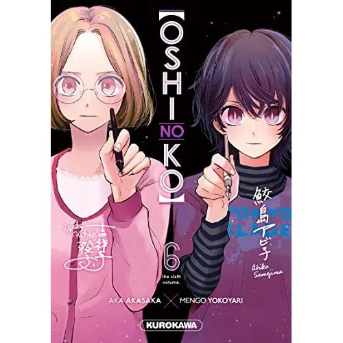 Oshi no Ko Tome 6 occ