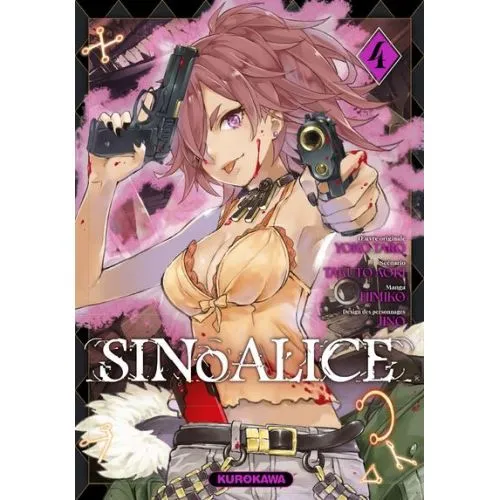 SINOALICE TOME 4 OCC