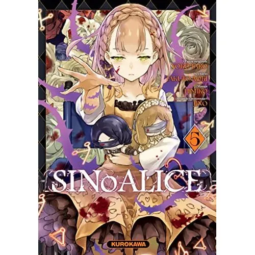 SINO ALICE TOME 5 OCC